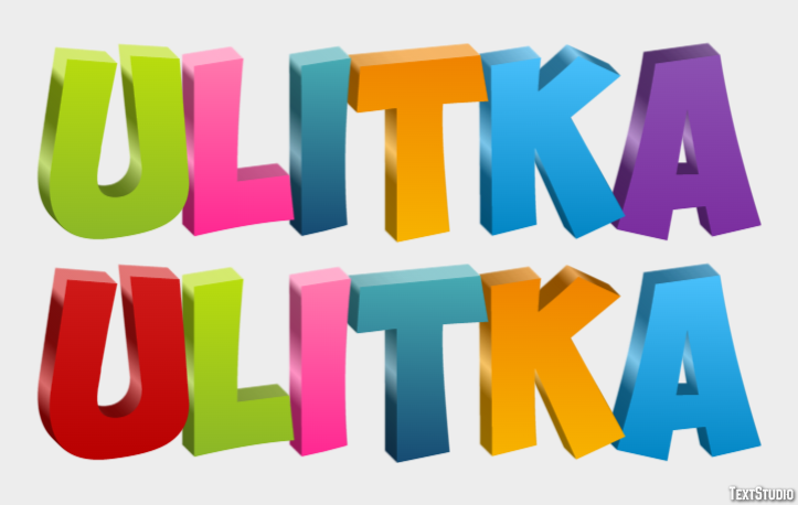улитка ulitka Текстовый эффект