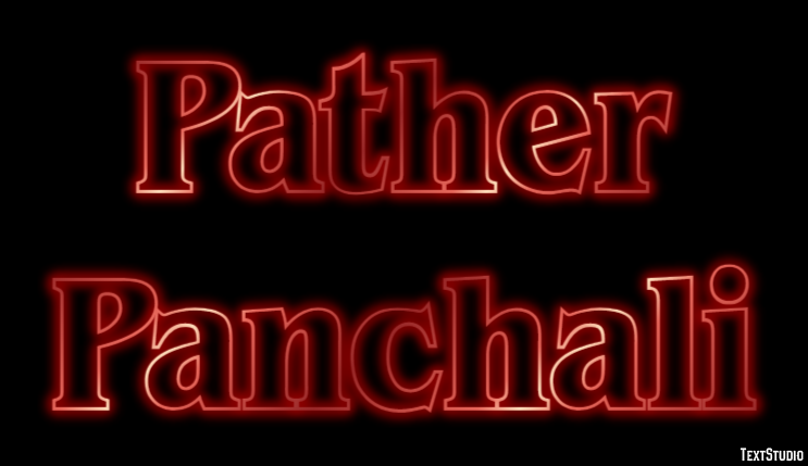 Pather Panchali テキスト効果