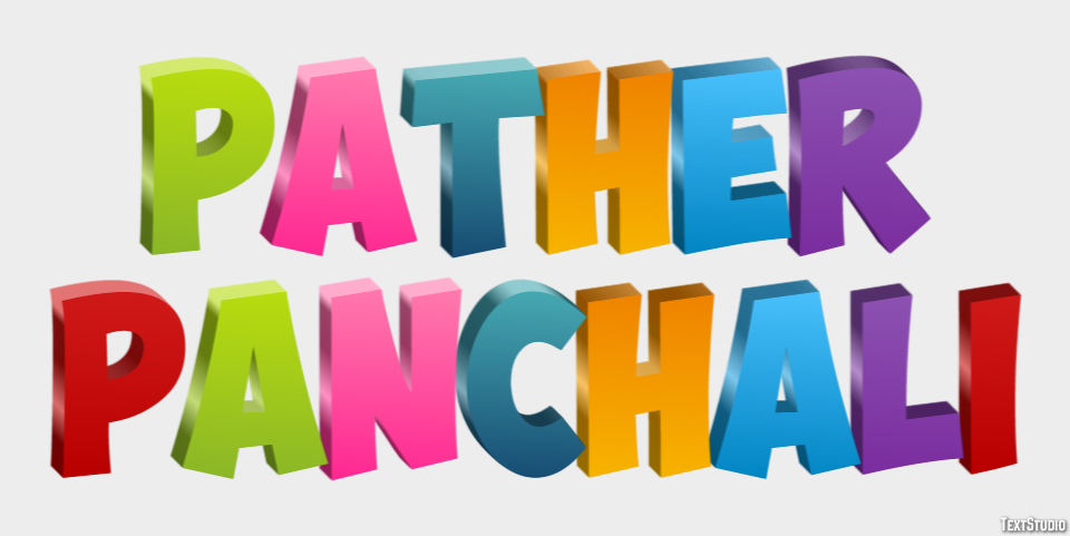 Pather Panchali テキスト効果