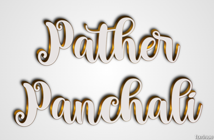 Pather Panchali Effet de Texte