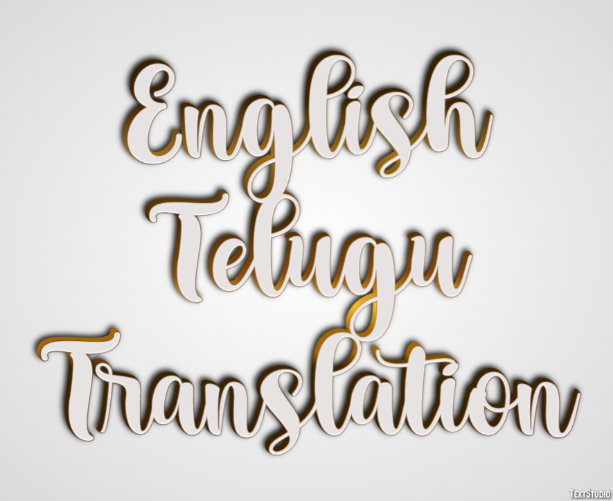 English Telugu Translation Effetto testo