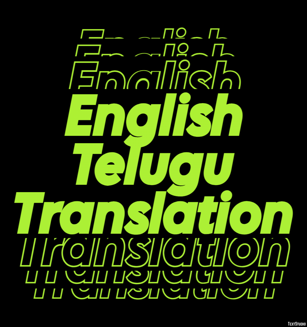 English Telugu Translation Effetto testo