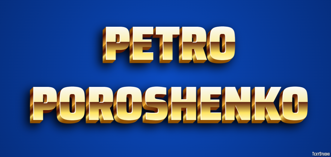 Petro Poroshenko Texteffekt