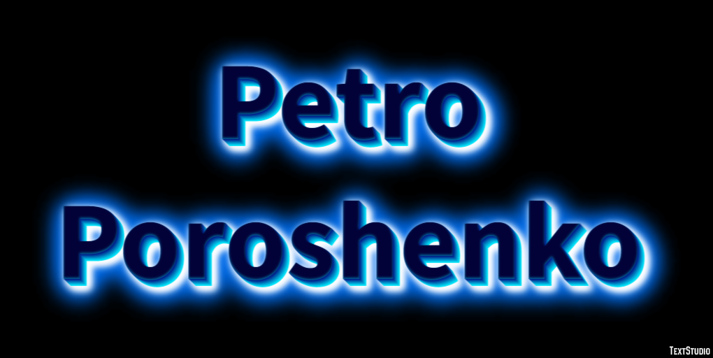 Petro Poroshenko Texteffekt
