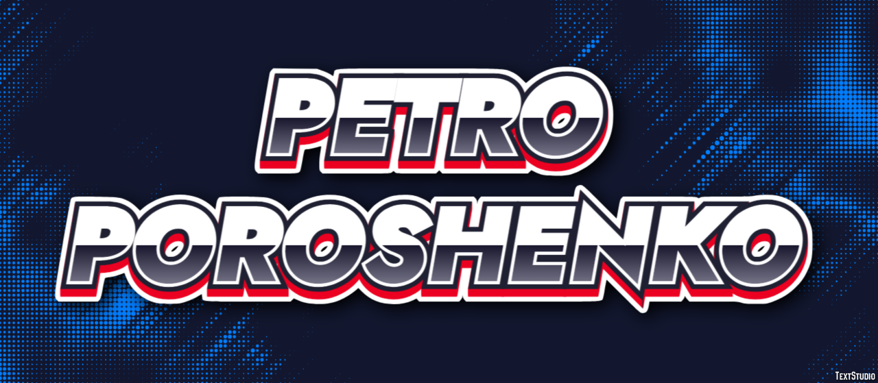 Petro Poroshenko Texteffekt