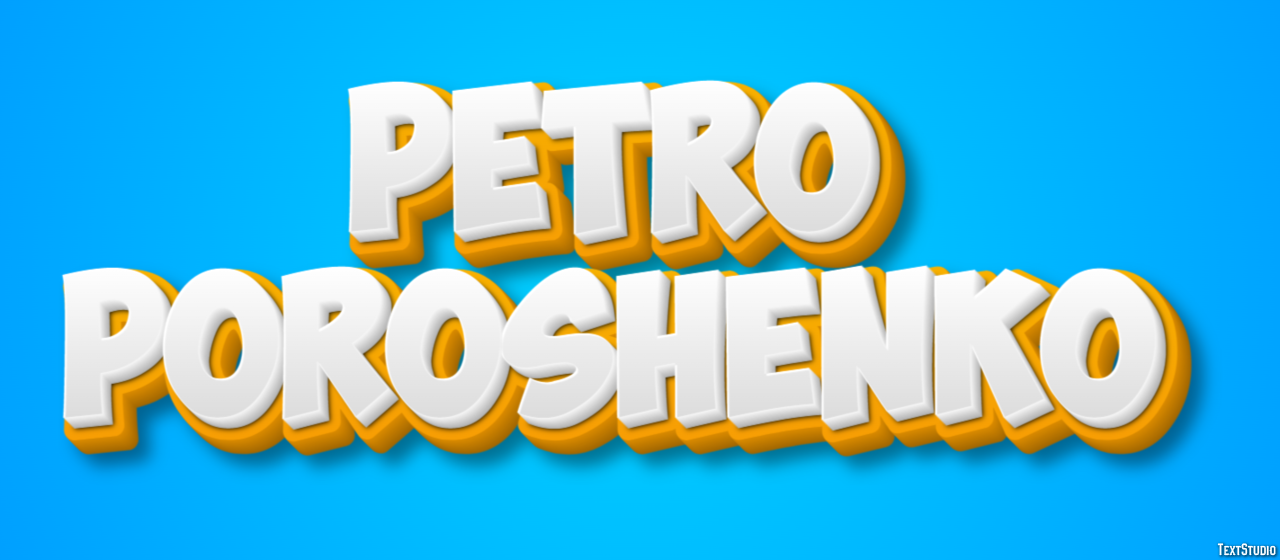Petro Poroshenko Texteffekt