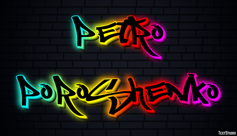 Petro Poroshenko Text Effect