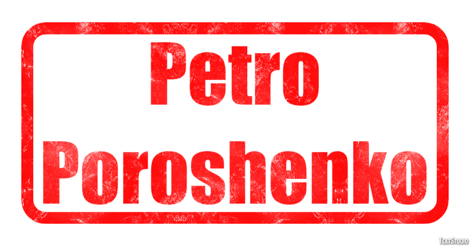 Petro Poroshenko Efeito de texto