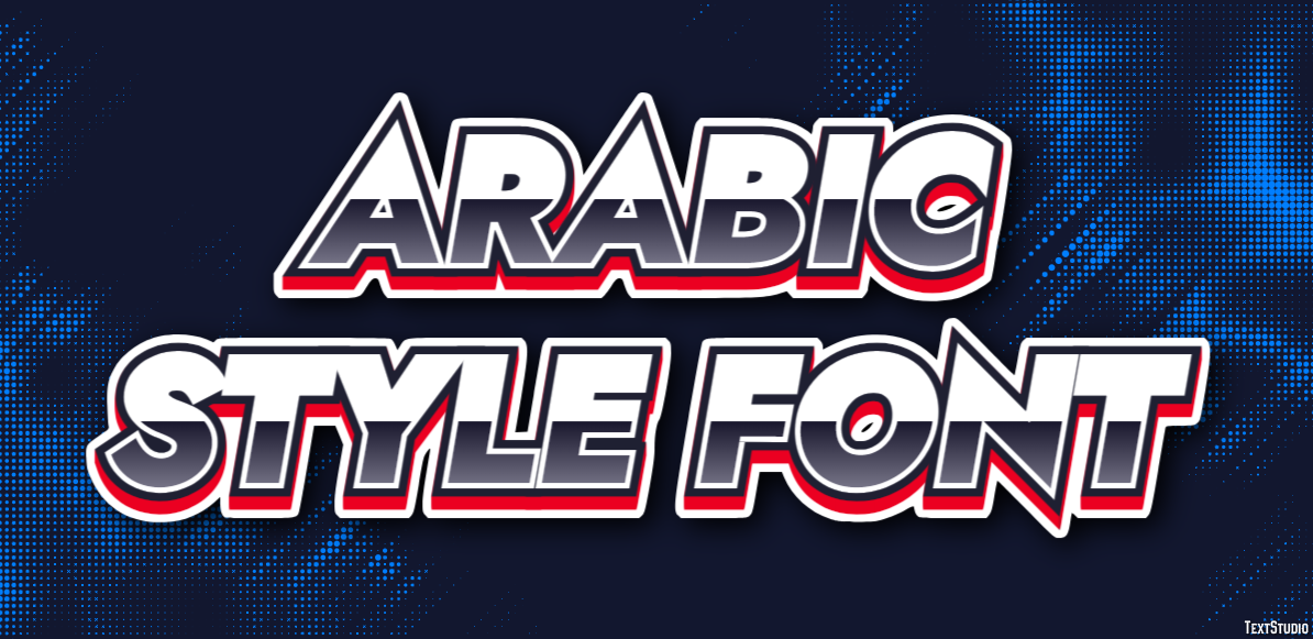 Arabic Style Font Text Effect
