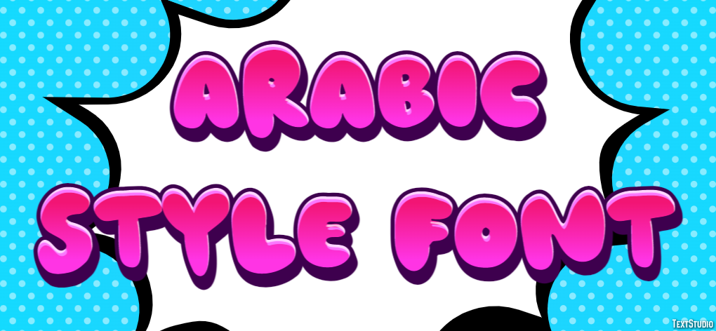 Arabic Style Font Text Effect