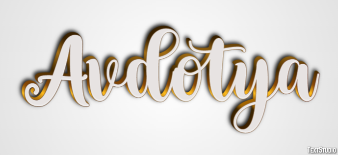 Avdotya Эффект текста