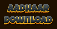 Aadhaar Download Efeito do texto