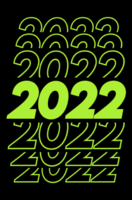 2022 テキスト効果