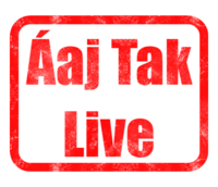 Áaj Tak Live Текстовый эффект