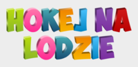 Hokej na lodzie Efekt tekstowy