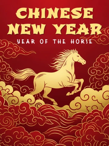 Sjabloon voor een feestelijke groetkaart met een Chinees nieuwjaar paard ontwerp