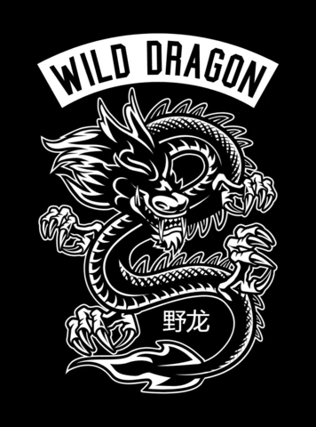 ワイルドドラゴンのTシャツデザインテンプレート