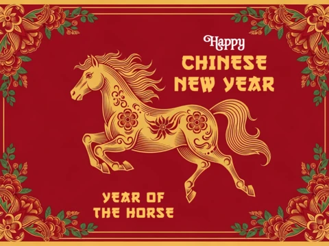 中国の新年の馬のデザインテンプレート、祝賀カード用