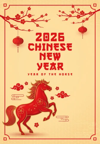 Affiche du Nouvel An chinois 2026 année du cheval, cheval zodiacal rouge avec des lanternes en fleurs, des nuages et des accents géométriques sur un fond beige