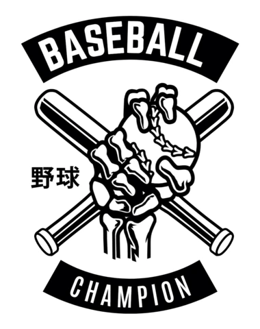 Baseball Champion Skull Hand T-Shirt Design Template