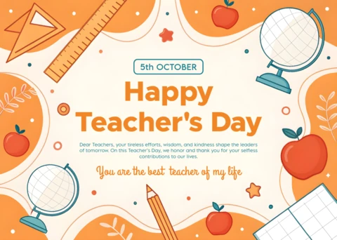 Happy Teacher's Day Design Template with School Supplies Illustrations