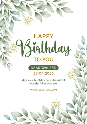 Elegant Floral Birthday Invitation Template Design with Greenery Accents