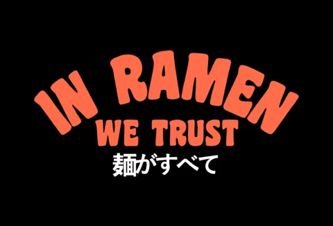 En ramen nous croyons modèle de t-shirt pour les amoureux de la cuisine japonaise.