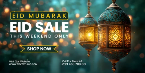 Modèle de vente pour l'Aïd mubarak avec d'élégantes lanternes et un style festif