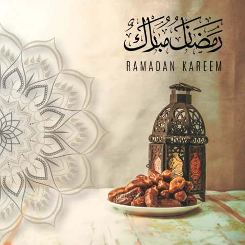 Beige Elegant Ramadan Kareem Instagram Post