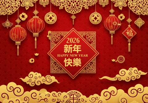 Kartka z życzeniami na Nowy Rok 2026 z okazji lunarnych obchodów, z złotymi latarniami, motywami chmur i dekoracyjnym diamentowym centerpiece.