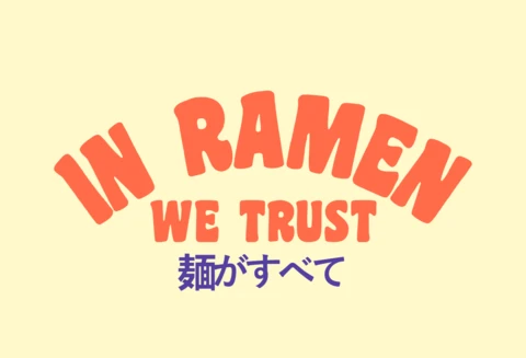 Modèle de design de ramen rétro ludique pour les amateurs de nourriture