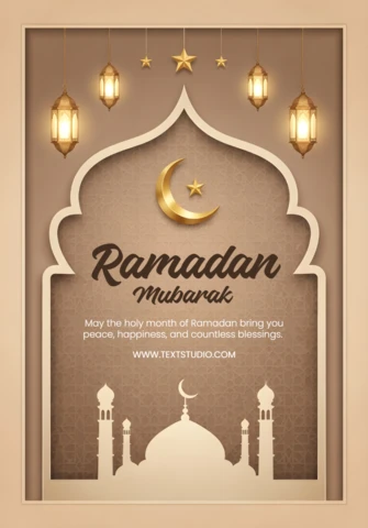 Szablon projektu lampionu ramadanowego do kartki z życzeniami