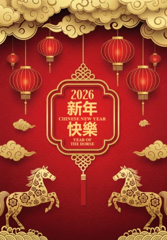 Póster del Año Nuevo Chino, póster de celebración del Año del Caballo con caballos dorados, faroles y patrones ornamentales chinos.