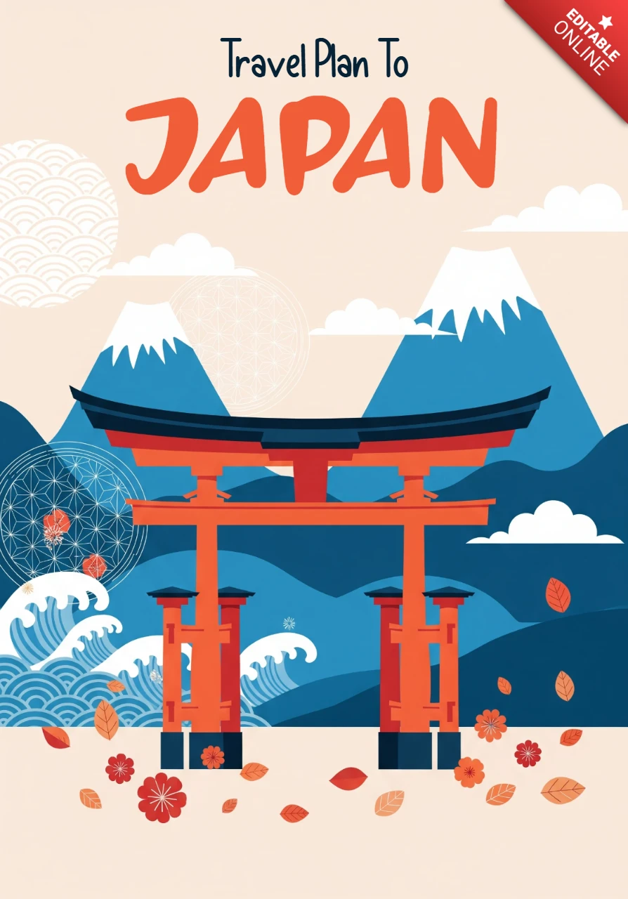 日本の遺産ポスター、鳥居と富士山にインスパイアされた峰々が秋の葉と雲に囲まれています。