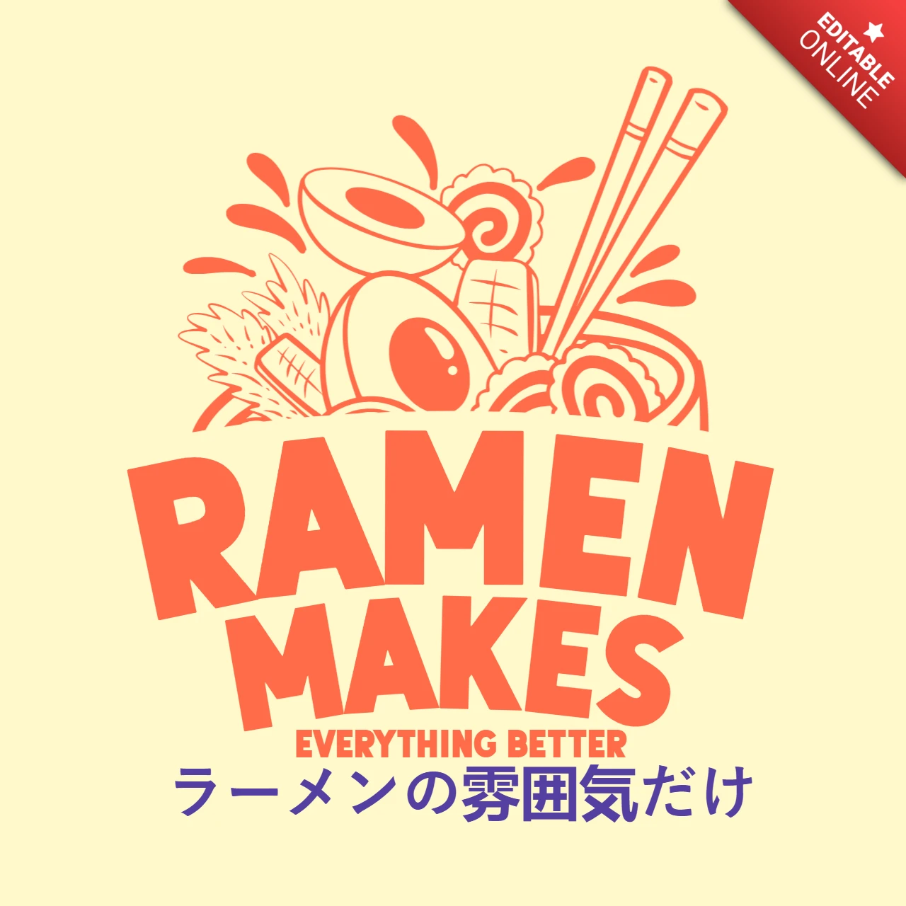 Ramen crée un modèle de design : style graphique ludique pour les amateurs de nourriture