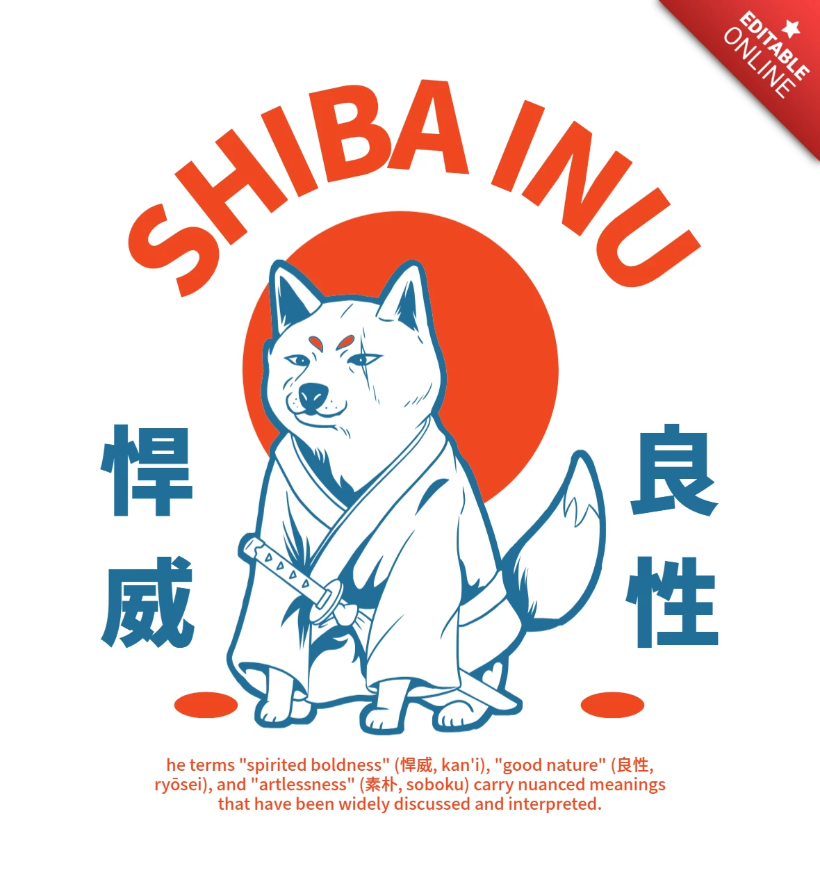 SHIBA SAMURAI Japanese Dog with Katana, Rising Sun & Kanji Symbolism T-Shirt Design Template