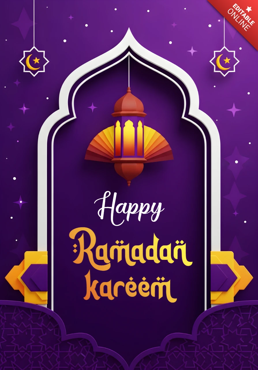 Ramadan-Laternen-Designvorlage für Grußkarten