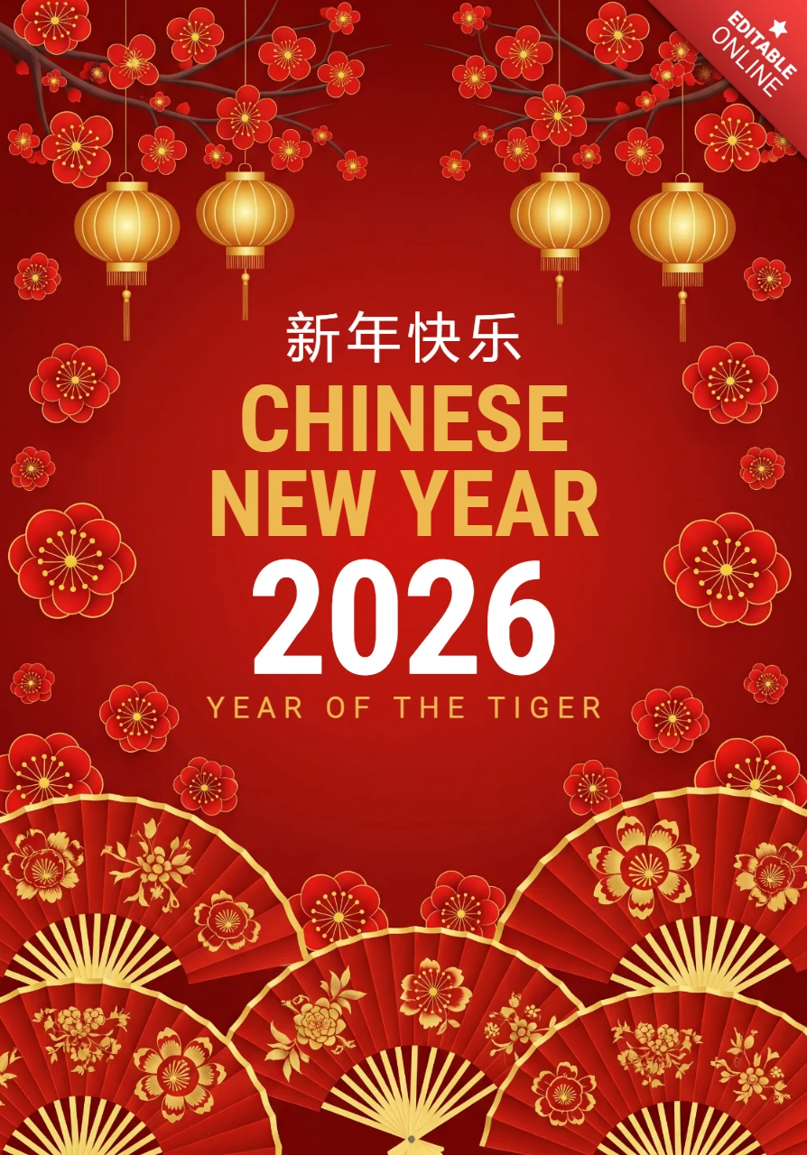 Pôster festivo do ano novo chinês 2026 com fundo vermelho, lanternas, leques e flores para o ano do tigre.