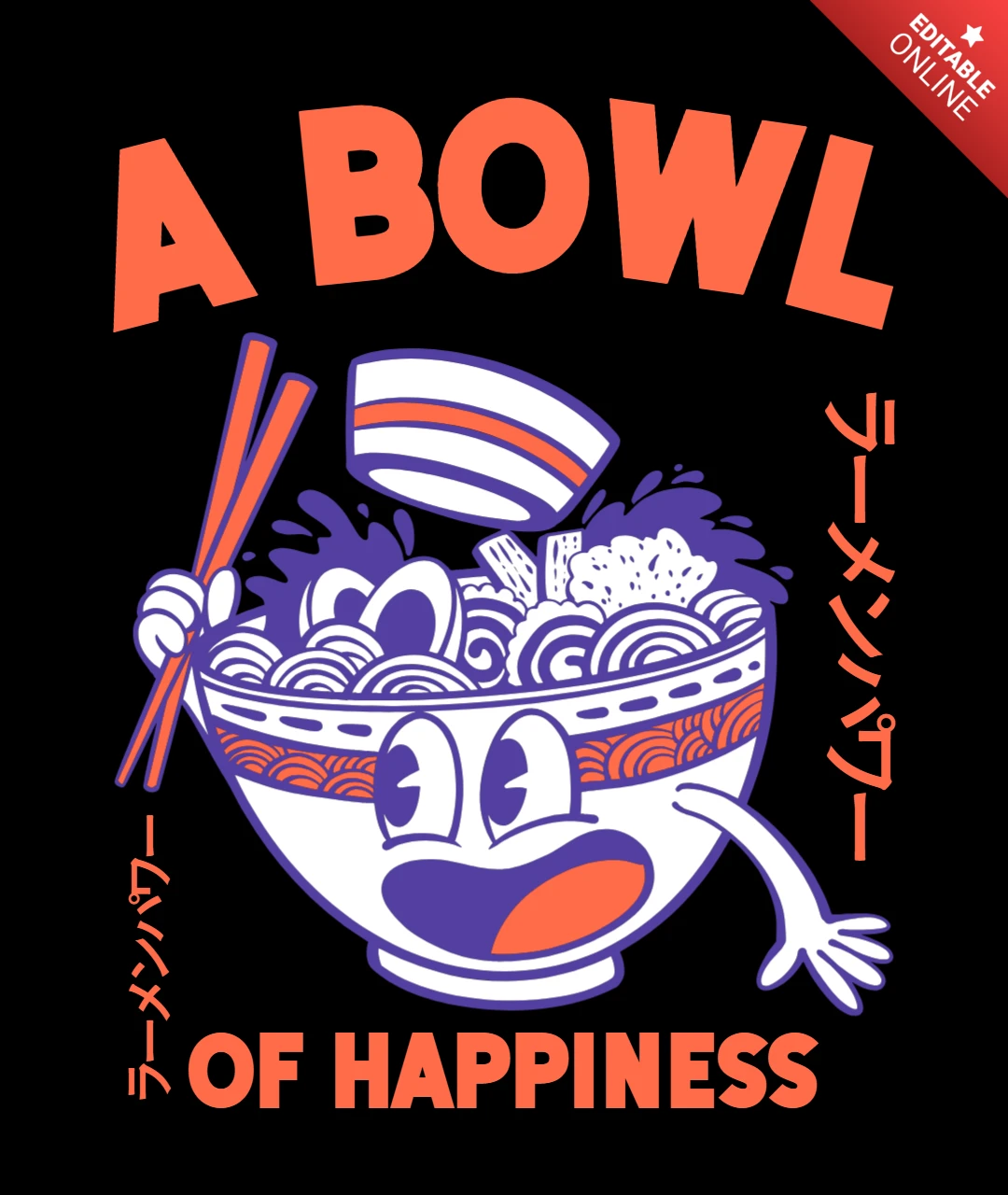 幸せラーメンのボウル 日本食愛好者 Tシャツデザインテンプレート
