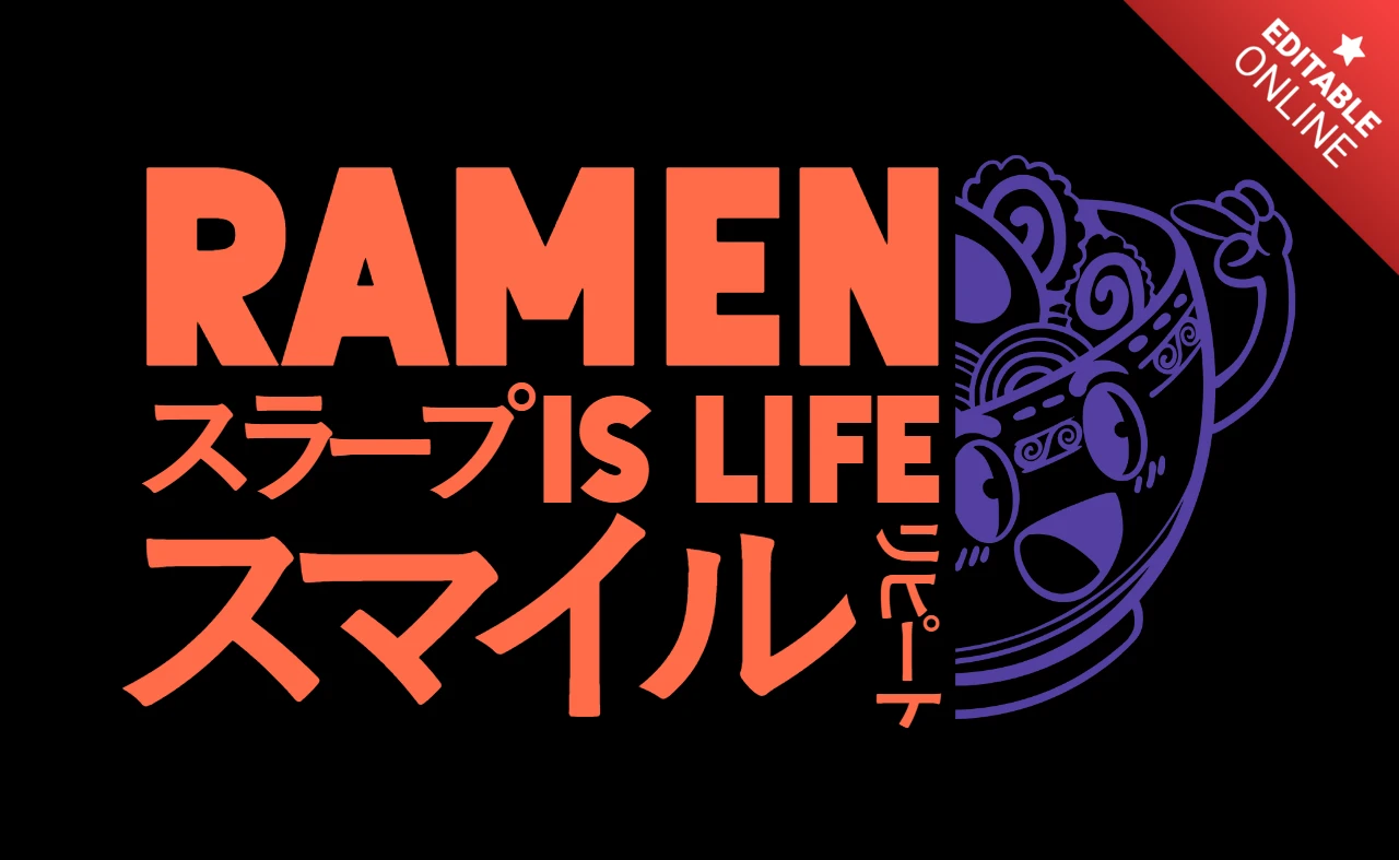 Le ramen est la vie, modèle de t-shirt pour les amateurs de bols de nouilles japonaises.