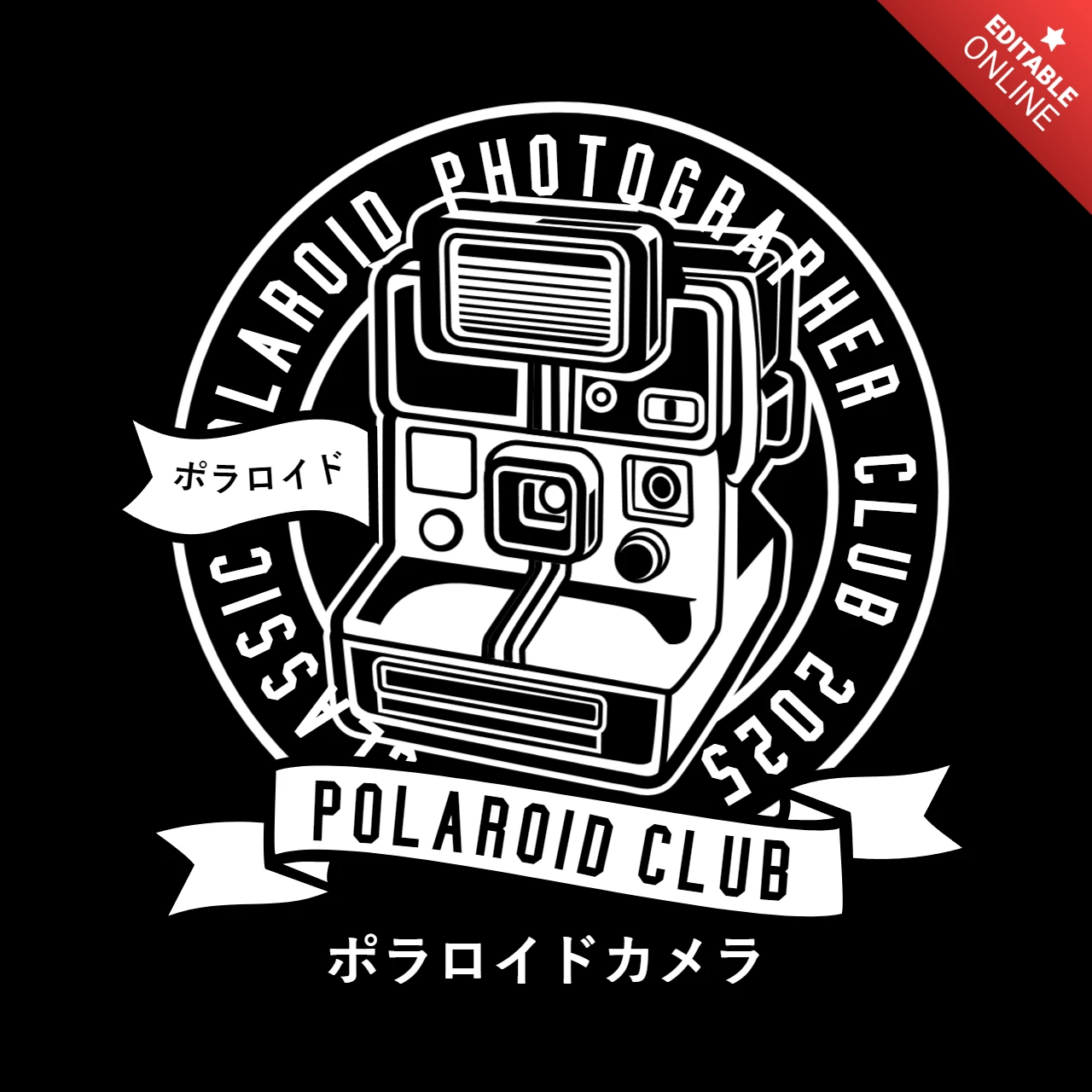 Photographer Club T-shirt Design Template