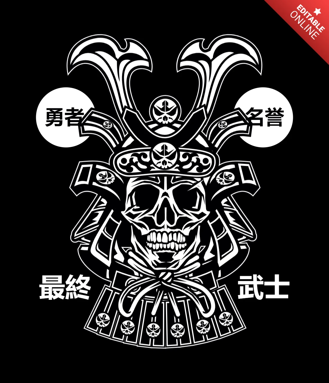 Samurai Skull T-shirt Design Template