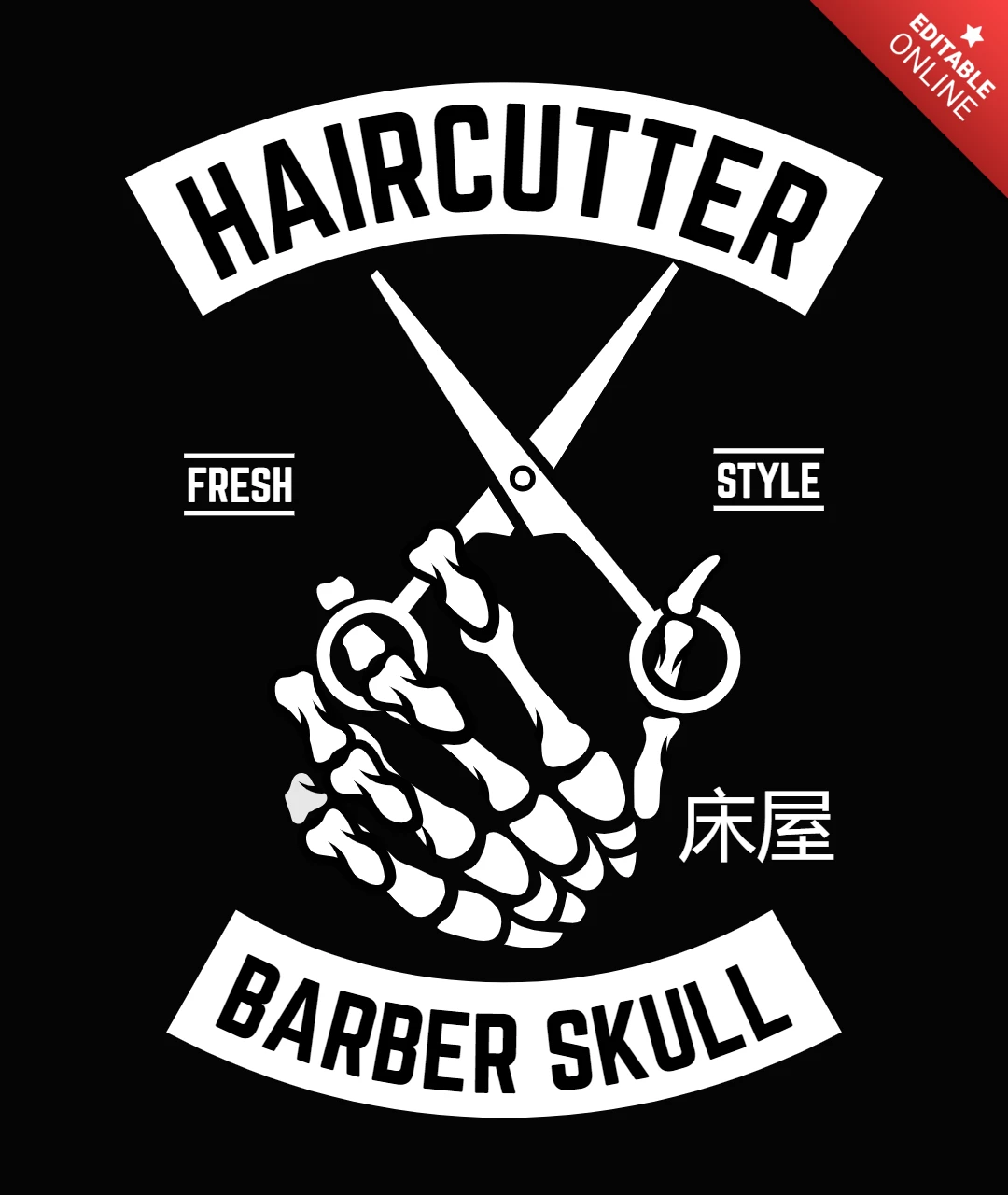 Haircutter T-Shirt Design Template