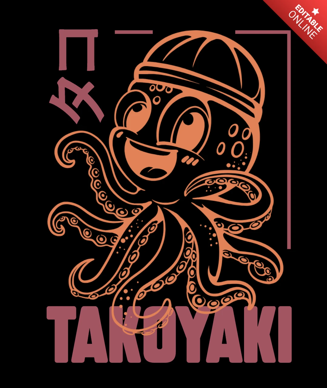 Ilustração de arte de takoyaki de polvo, design de camiseta de comida de rua japonesa.