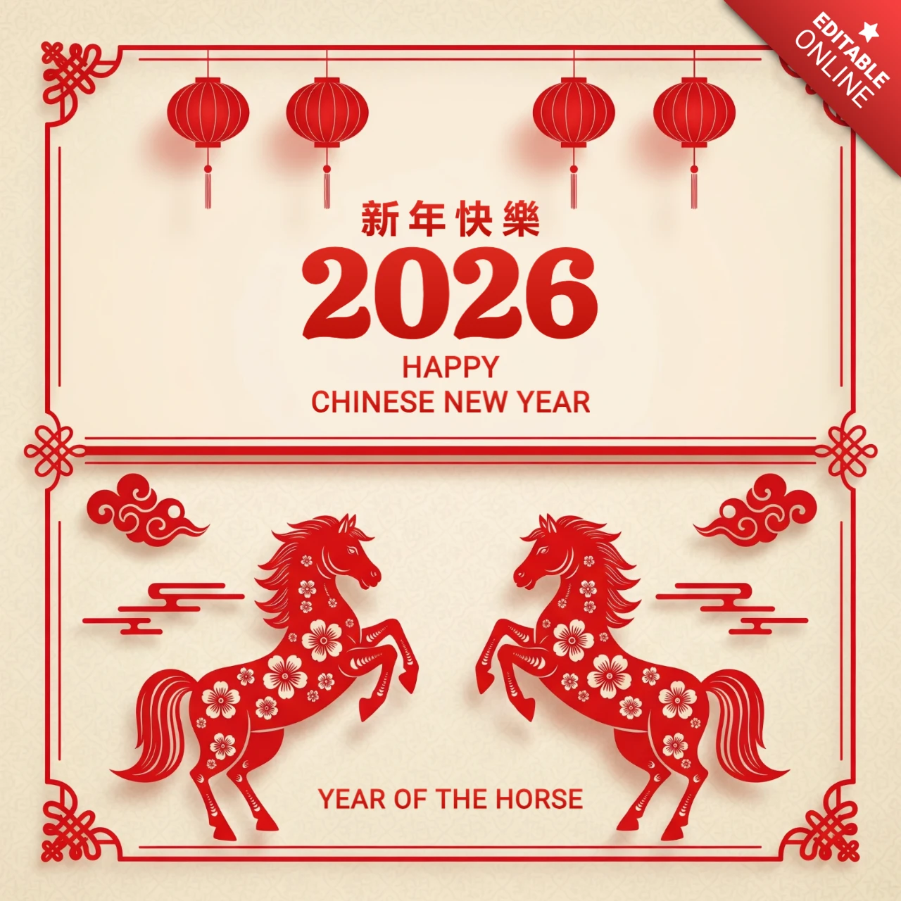 Affiche du Nouvel An chinois 2026, année du cheval avec des chevaux rouges floraux et des lanternes.