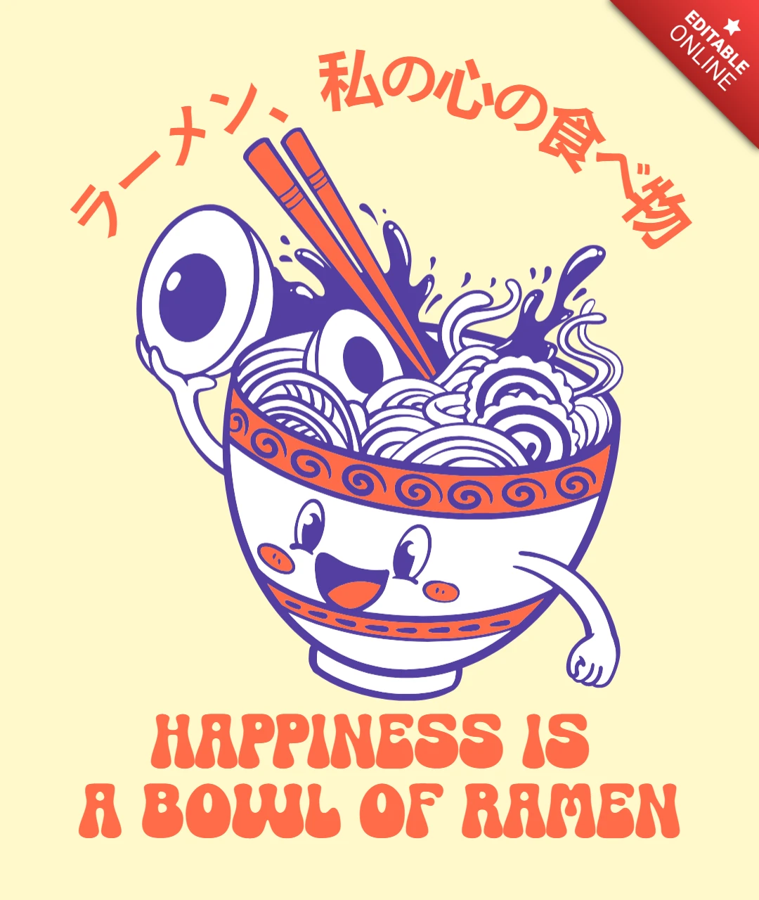 Modèle de design de bol de ramen ludique avec des illustrations de personnages fantaisistes