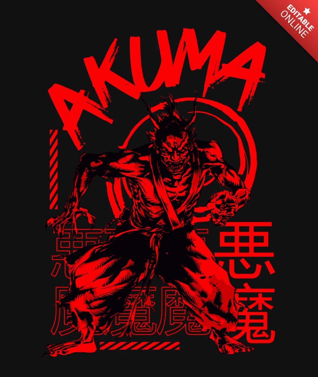 Camiseta de design com a pose icônica de artes marciais de Akuma da série Street Fighter.