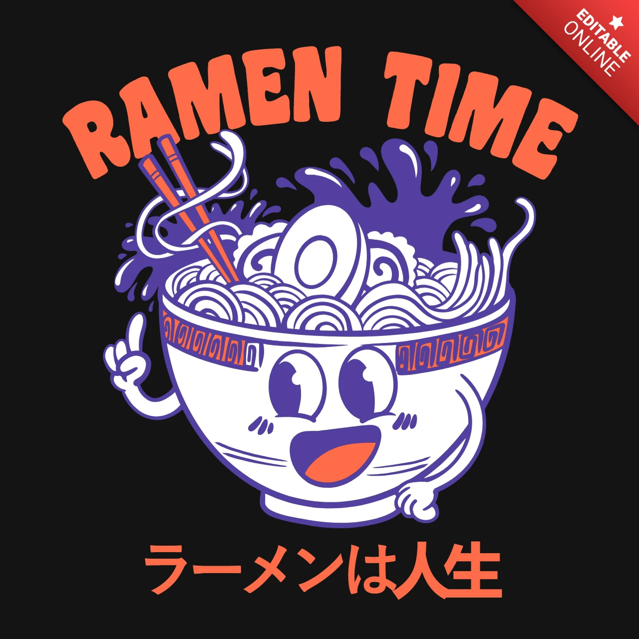 Modèle de design de t-shirt pour les amoureux de la nourriture japonaise, ramen et nouilles.