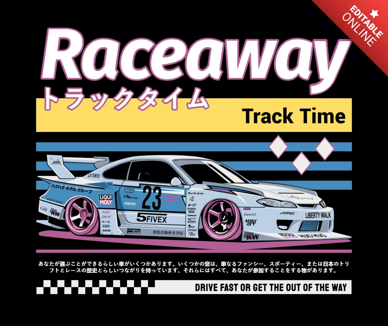 Car On The Raceway Manga T-shirt Design Template