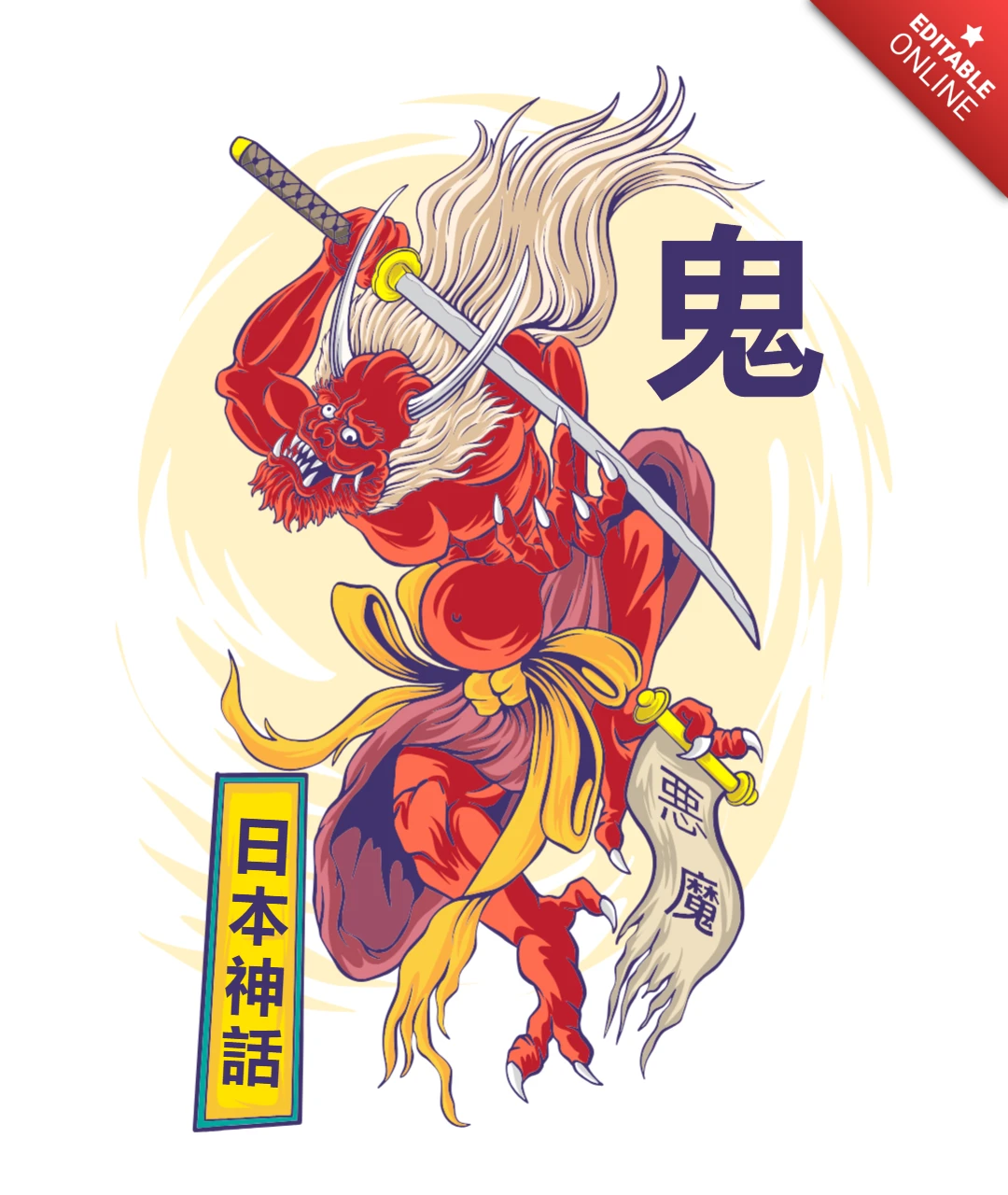 T-shirt design template de guerrier démon rouge Oni avec épée dans le style de la mythologie japonaise